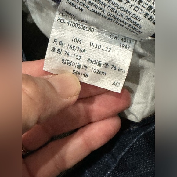 EUC Levi’s Women’s 505 Straight Leg Jeans 30x32 - Picture 6 of 6